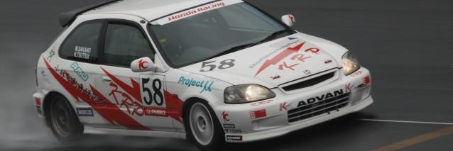 R3901's profile banner image
