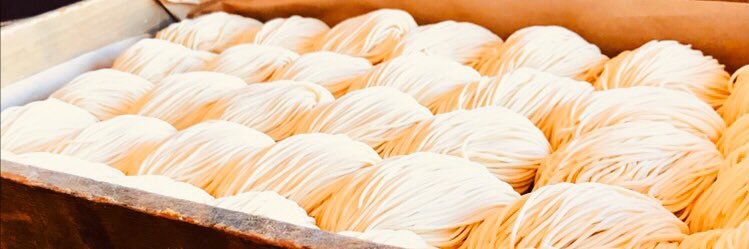 麺屋くまがい&自家製麺くまがい banner