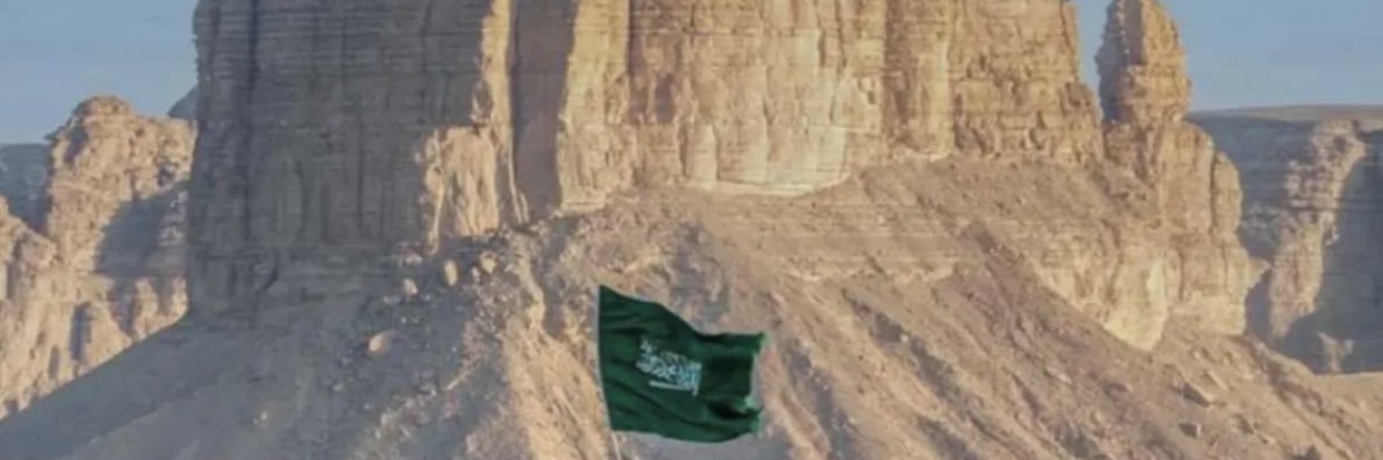 khaledSOtb1's profile banner image
