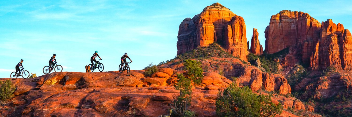 Ninja Mountain Bike Performance banner