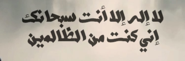 miss_dandon's profile banner image