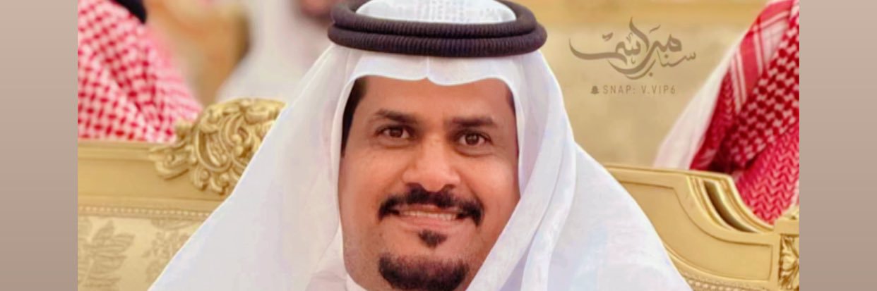 بدر ابن صمدان الدلبحي banner