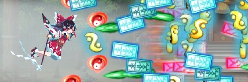 GamerReimu12's profile banner image