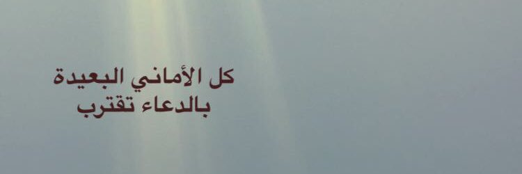 xxmona_a's profile banner image