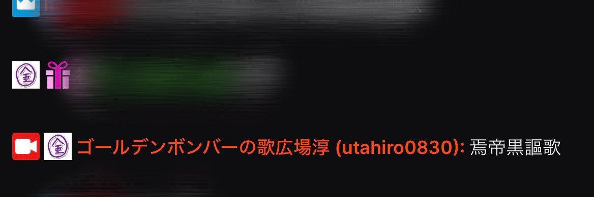 さささっさん banner