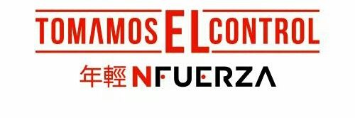 AlacranRamos's profile banner image