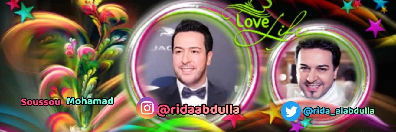 Soumaria_M's profile banner image
