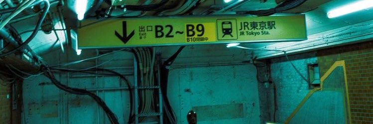 04ukiyo's profile banner image