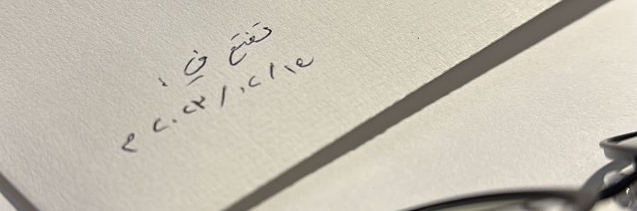 lofh94's profile banner image