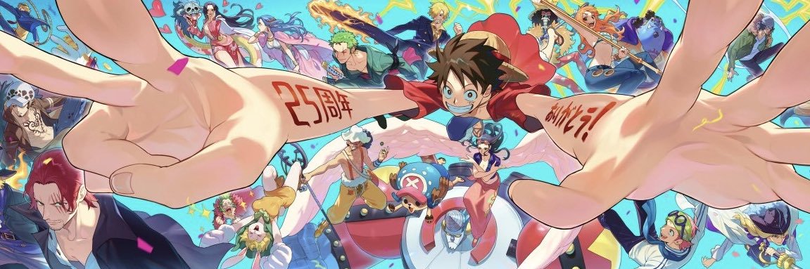josiño 🦋 banner