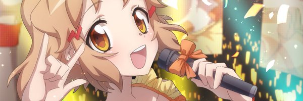 PiscesAmo Profile Banner