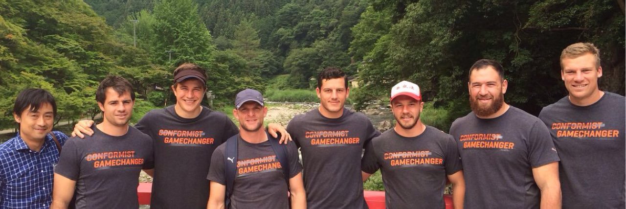 William Small-Smith banner