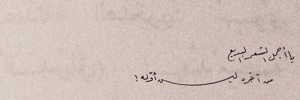 He_alofi's profile banner image