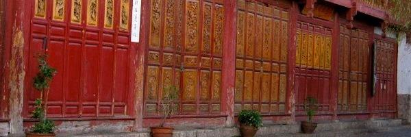 Cath_Ferla's profile banner image