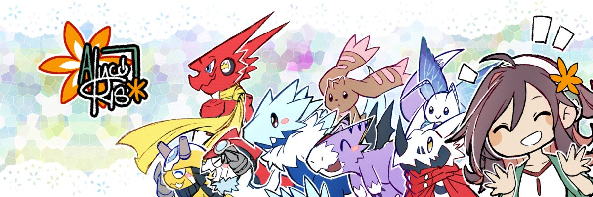 Lyco 🎐✨ @ Ko-Fi's banner