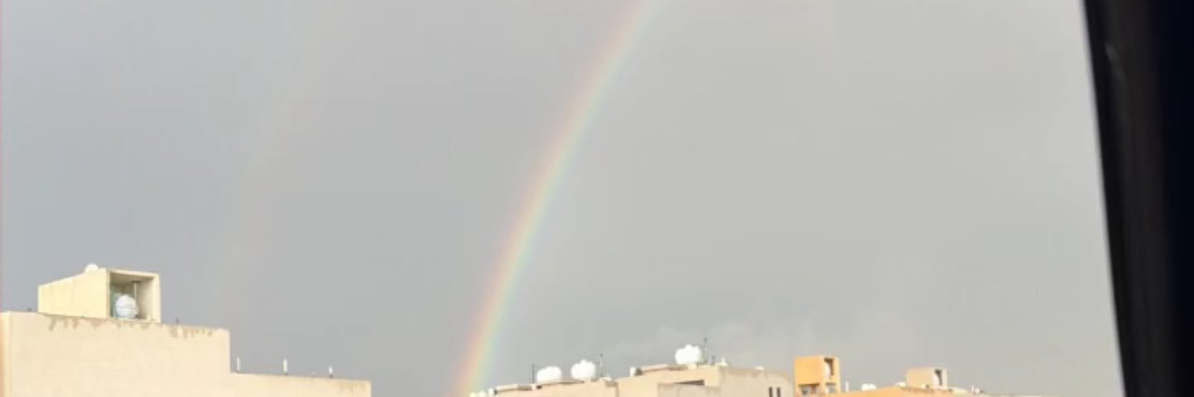 iiat210's profile banner image