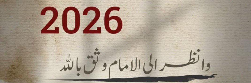 Mr__hamoud's profile banner image