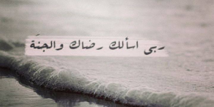 hamad7hh's profile banner image