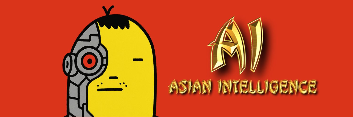 Cho Moon the Asian Intelligence banner