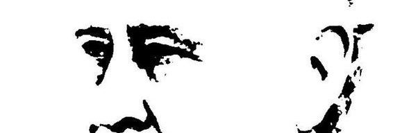 rmarchantj's profile banner image