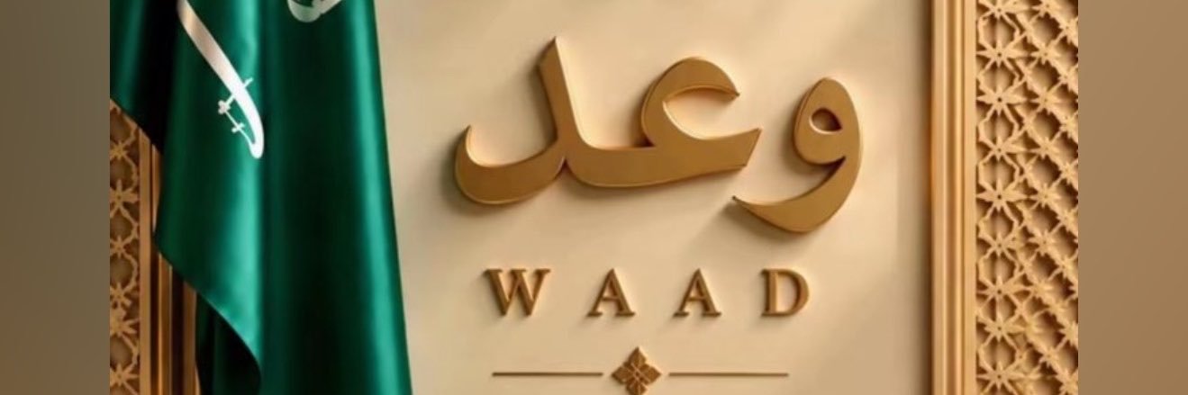 waa3d26's profile banner image