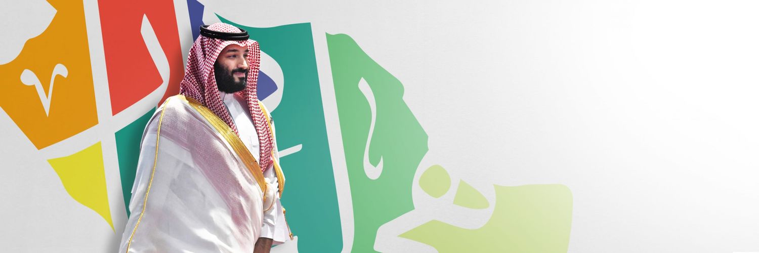 Fahdthunayan's profile banner image
