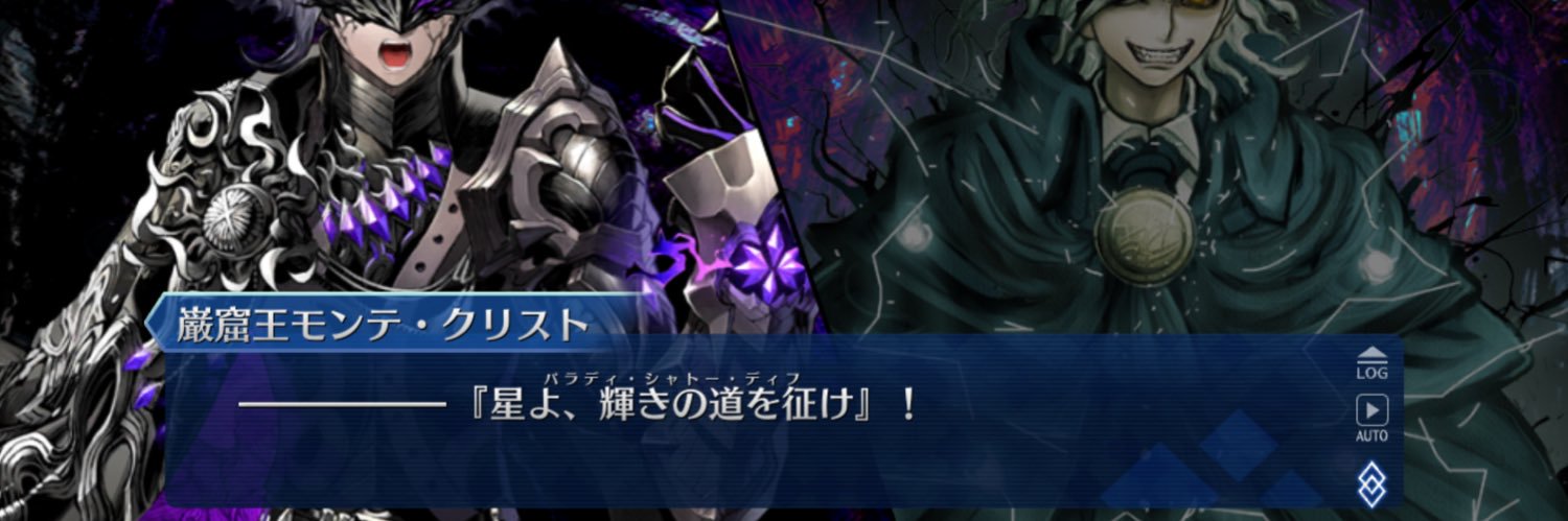 patapepiko's profile banner image
