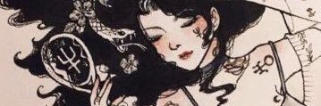 B. K. S. Alanis banner