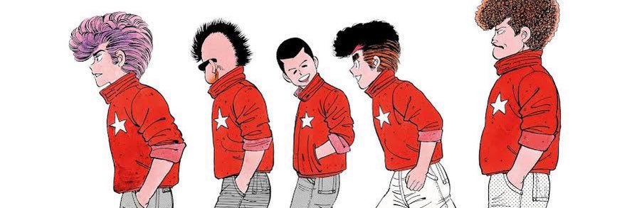 86490's profile banner image