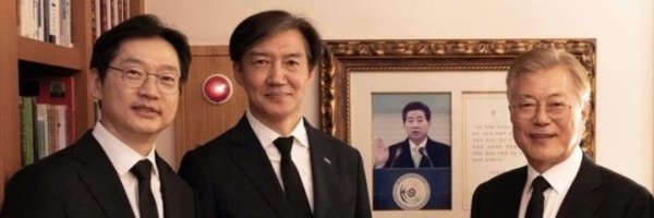 onlyformoon_12 Profile Banner