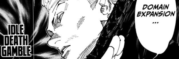 Roll_Inn's profile banner image