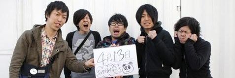 0730e23's profile banner image