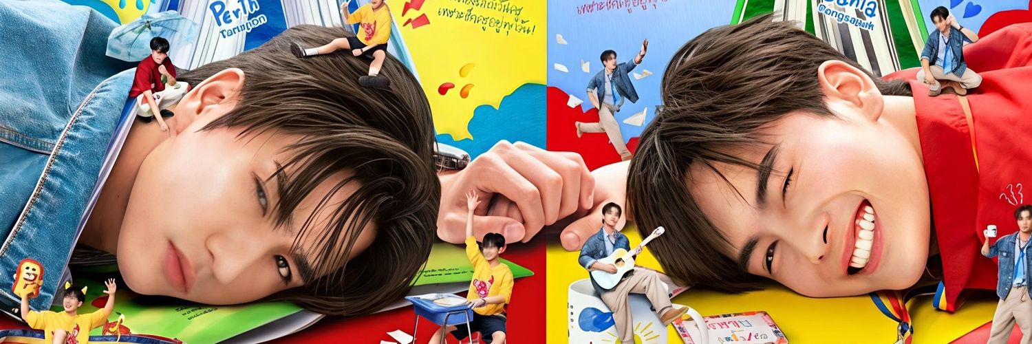 OMONA ปัดเป่า 😙 banner