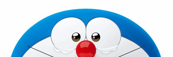 Soal_Suneo's profile banner image