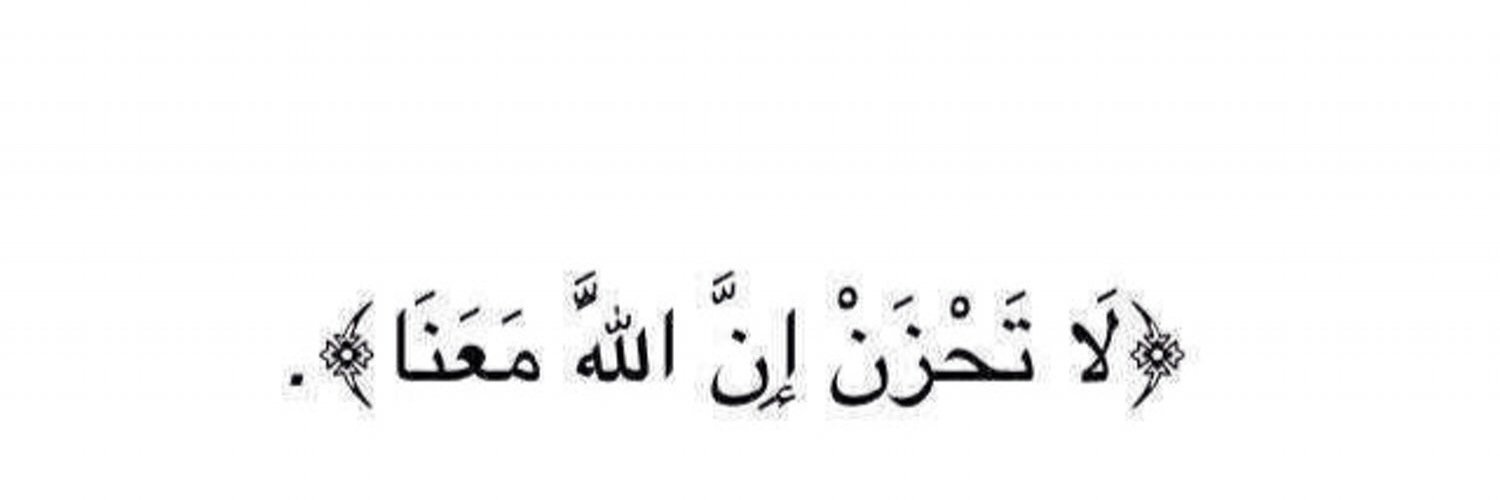 _alshammery_'s profile banner image