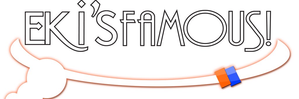 ekisfamous's profile banner image