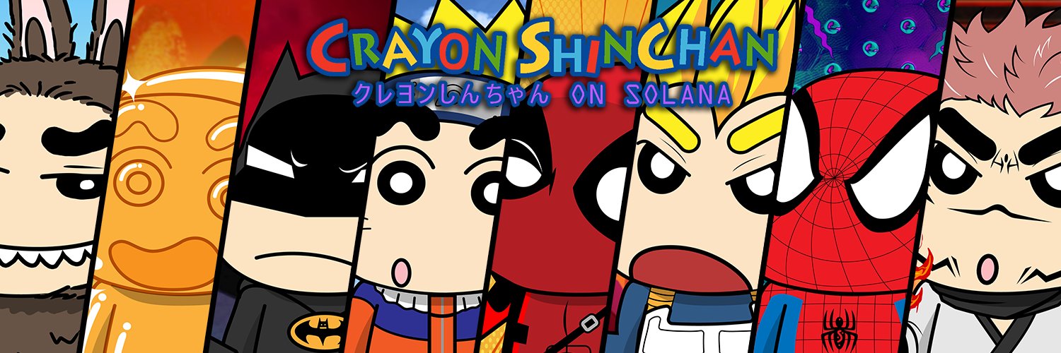 Crayon ShinChan on SOL banner