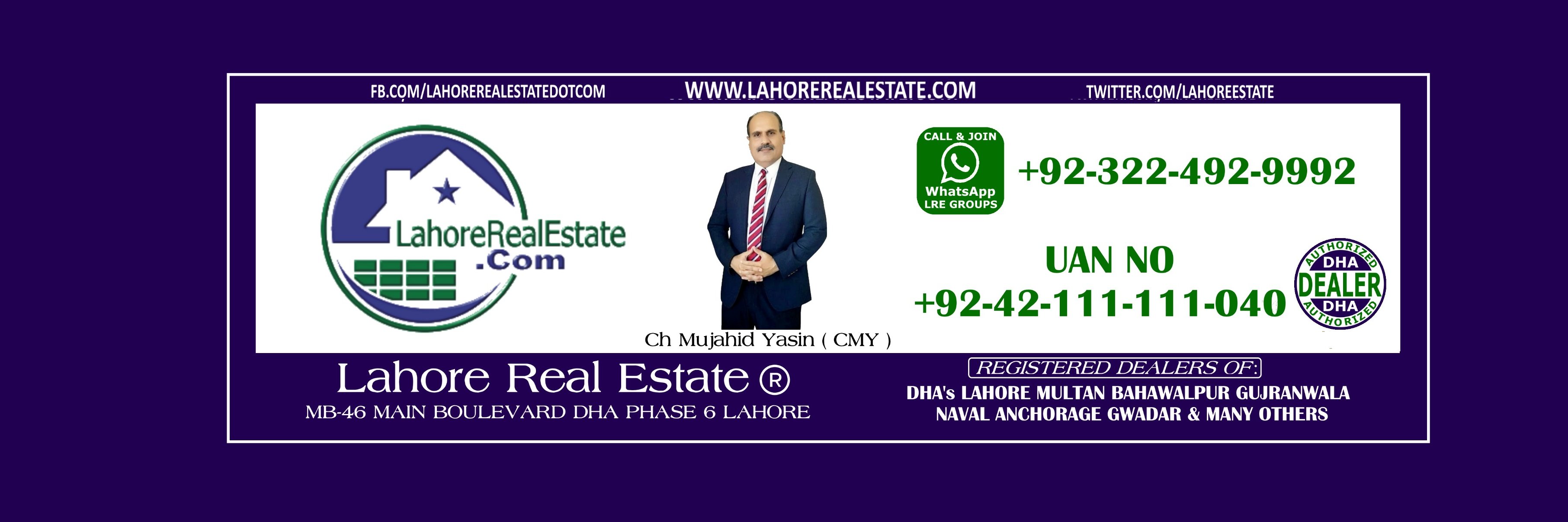 DhalahoreNet's profile banner image