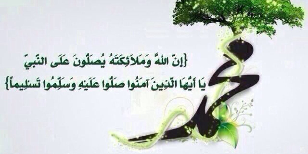 MAlza3em's profile banner image