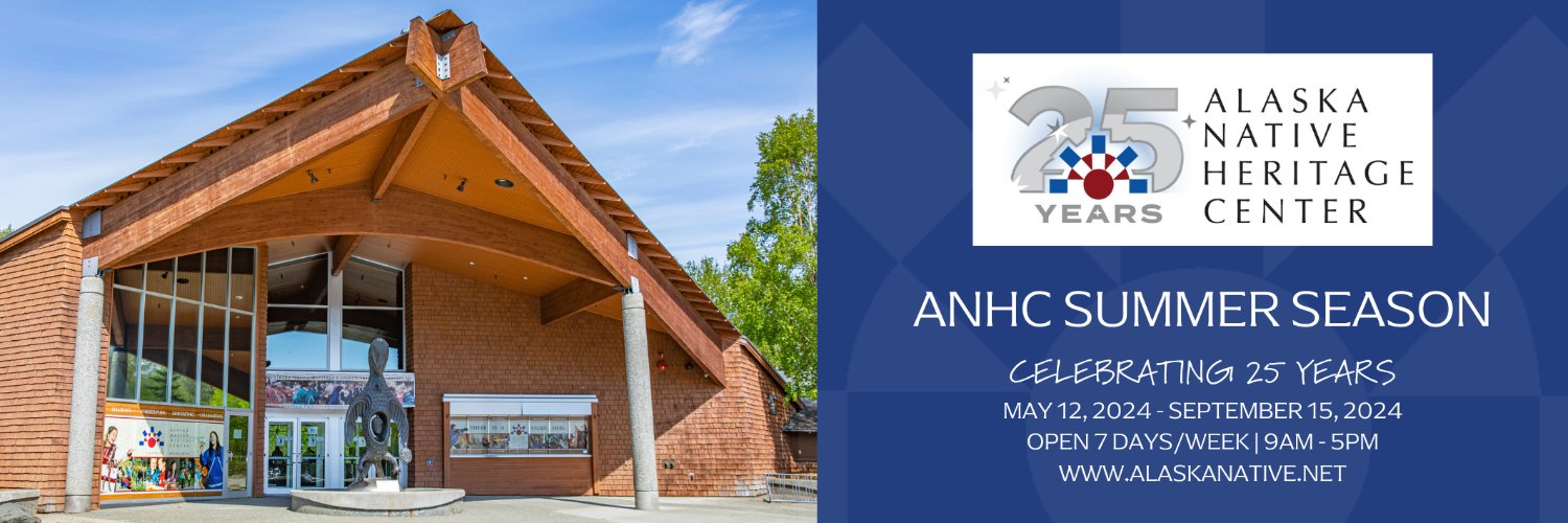 Alaska Native Heritage Center banner