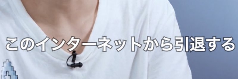 nina19's profile banner image