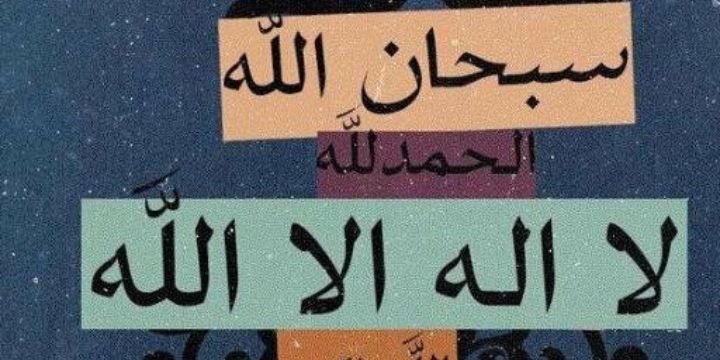 awq44's profile banner image