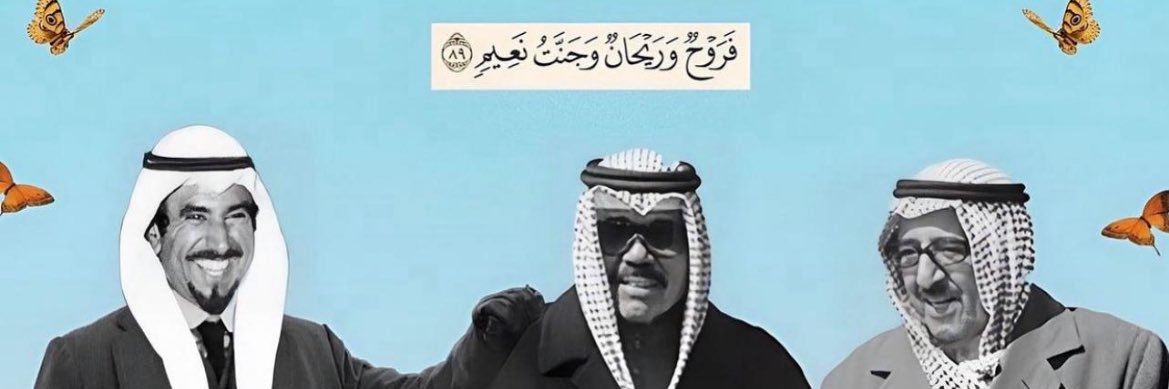 faaf_1's profile banner image