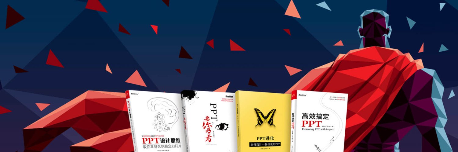 virgilfly's profile banner image