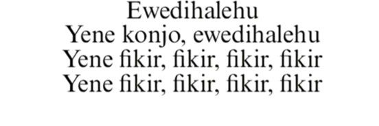 Star Girl ✨ banner