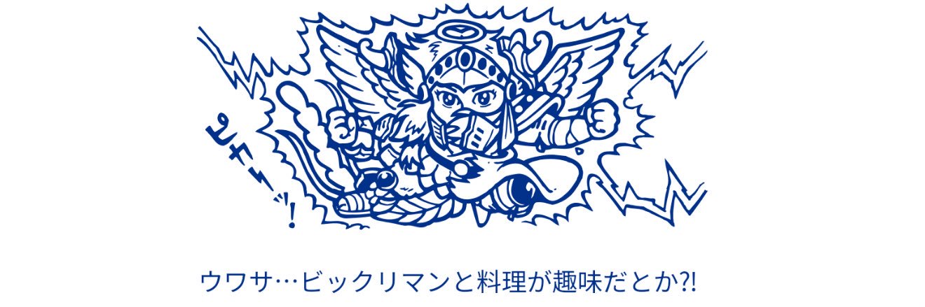 zafuto14's profile banner image