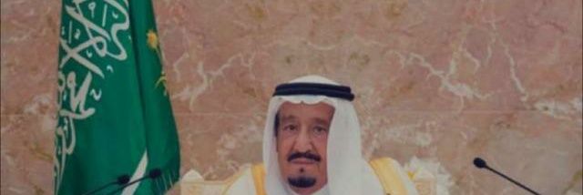 🅰🅷🅼🅴🅳 🇸🇦 banner