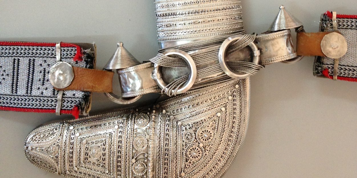 خالد العبري banner