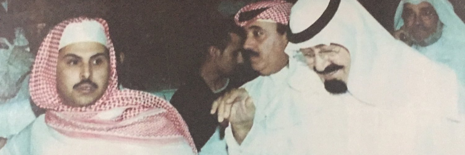Abu2faisal's profile banner image