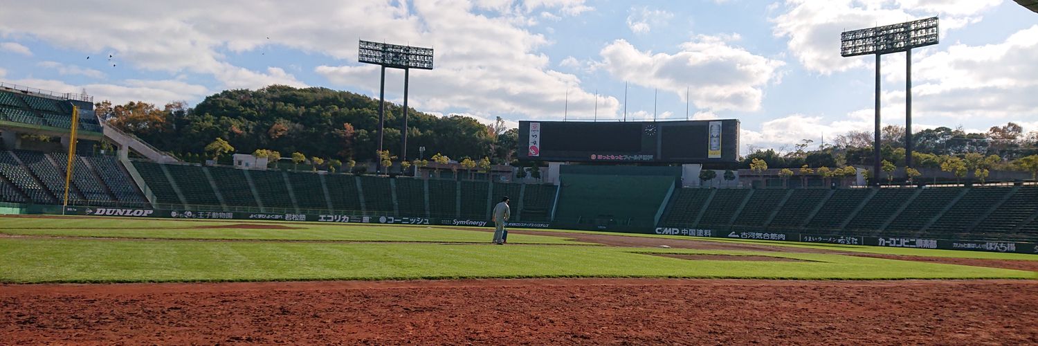 ryohm0511's profile banner image